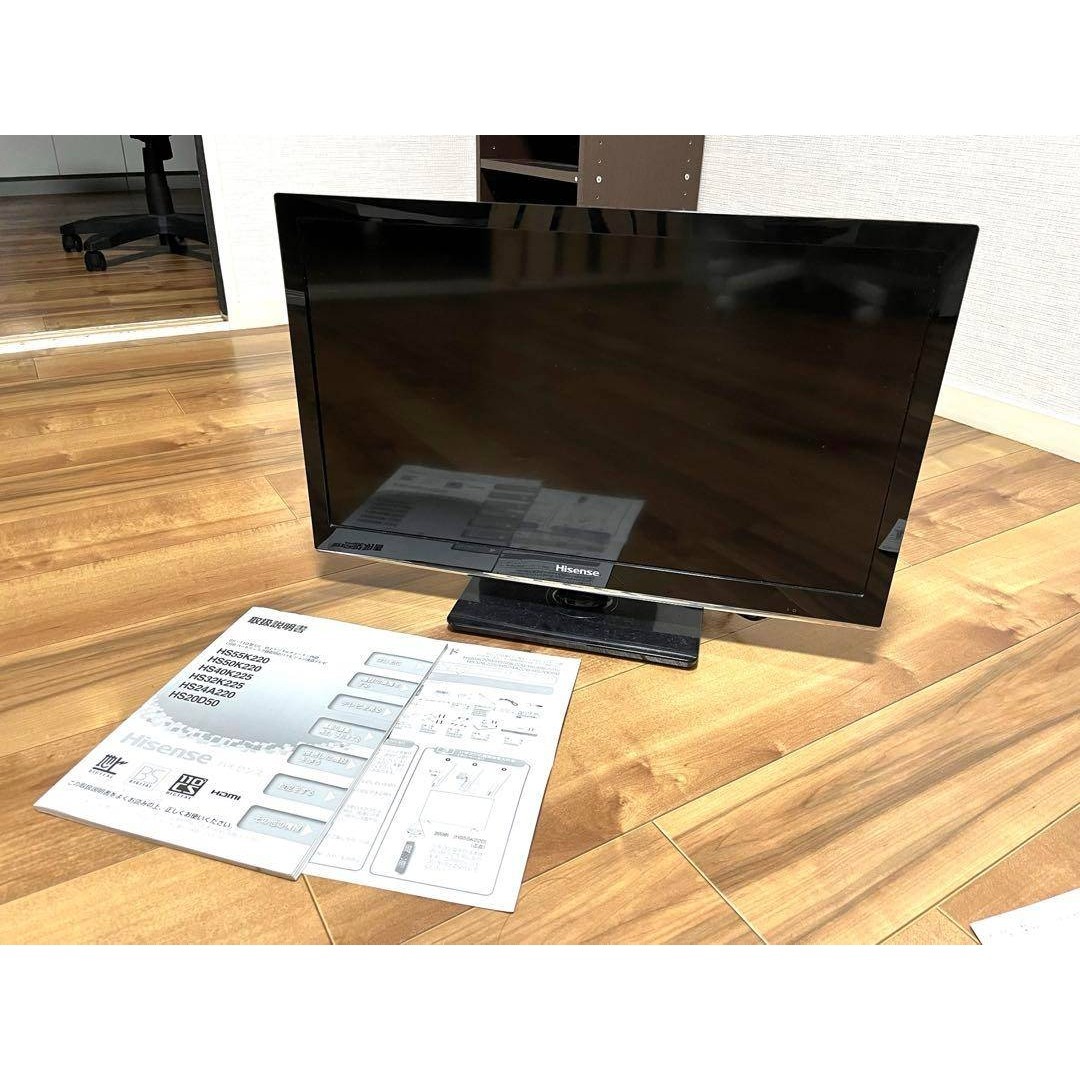 Hisense - ハイセンス 24V型 液晶テレビ HS24A220 2017年製の通販 by