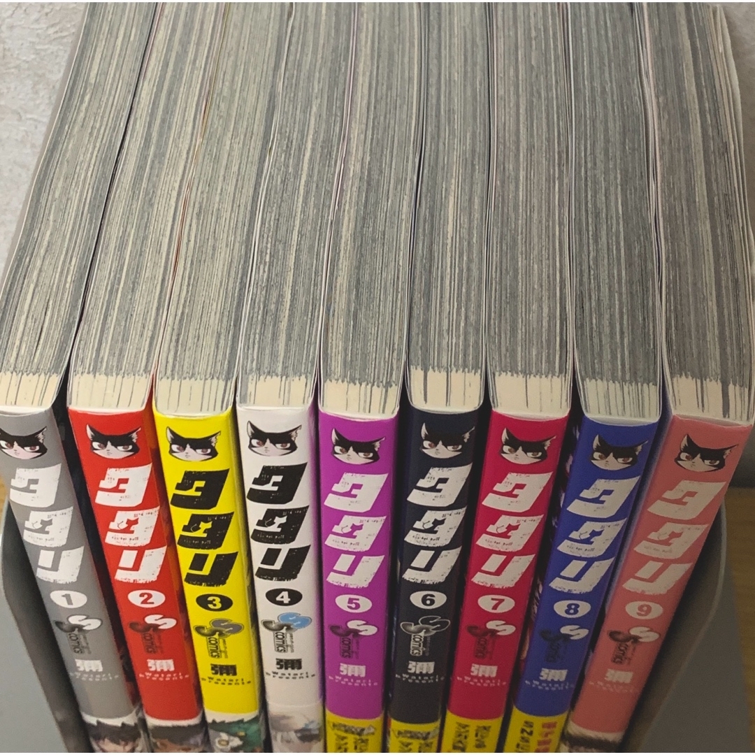 小学館 - 『タタリ』全巻完結（1〜9巻）セット ※全初版の通販 by まー