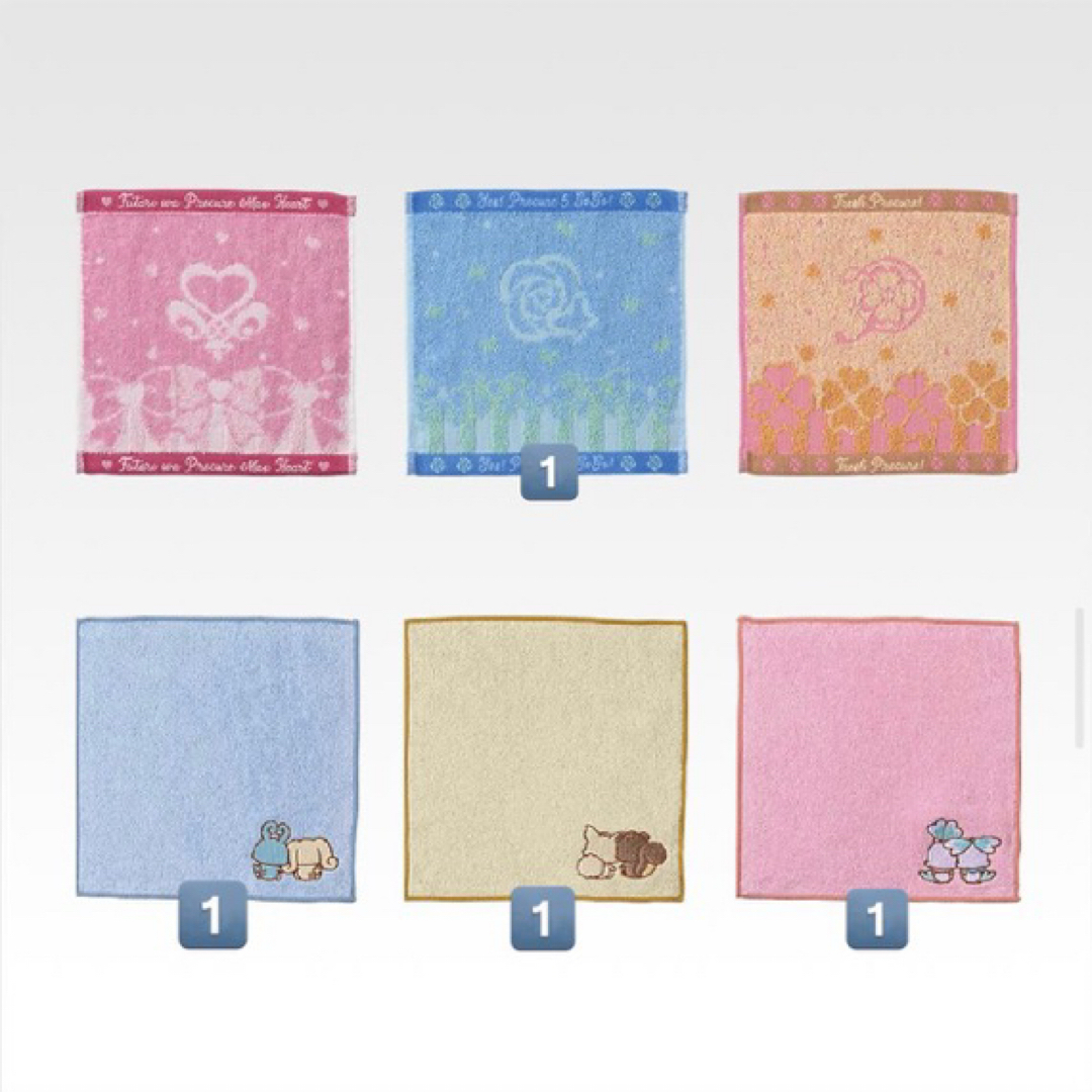 ☆坂本直行☆「カエデ」筆書き 八ツサイズ 未使用！ 販売