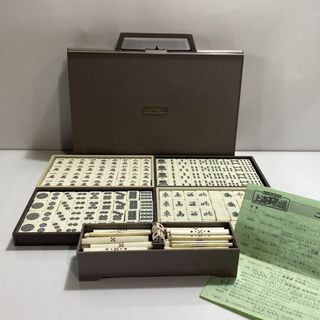 麻雀のフリマアイテム一覧