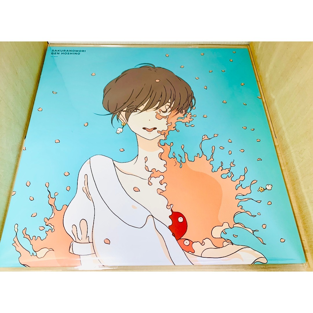 星野源『SAKURANOMORI』アナログ盤レコード LP 桜の森 うた】星野源