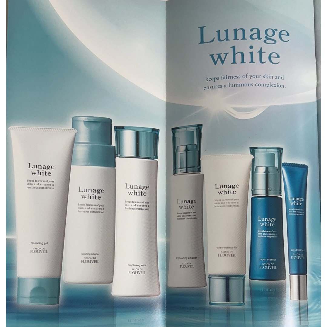 CLUBcosmetics - 2点 ルナージュホワイト クレンジングジェル