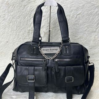 SEX POT ReVeNGeのフリマアイテム一覧