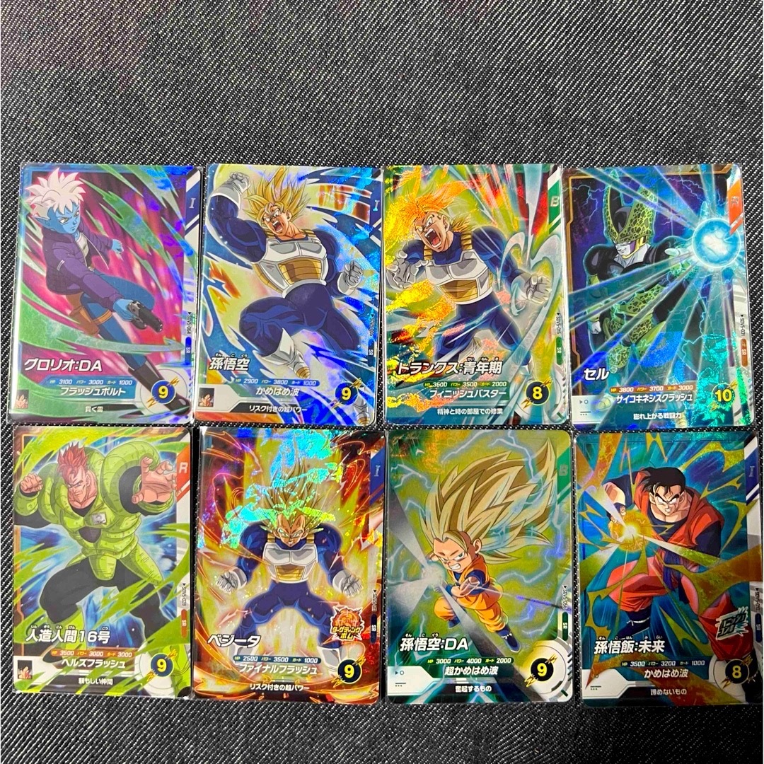 ドラゴンボール - ドラゴンボールスーパーダイバーズ5弾 SR8枚セットの