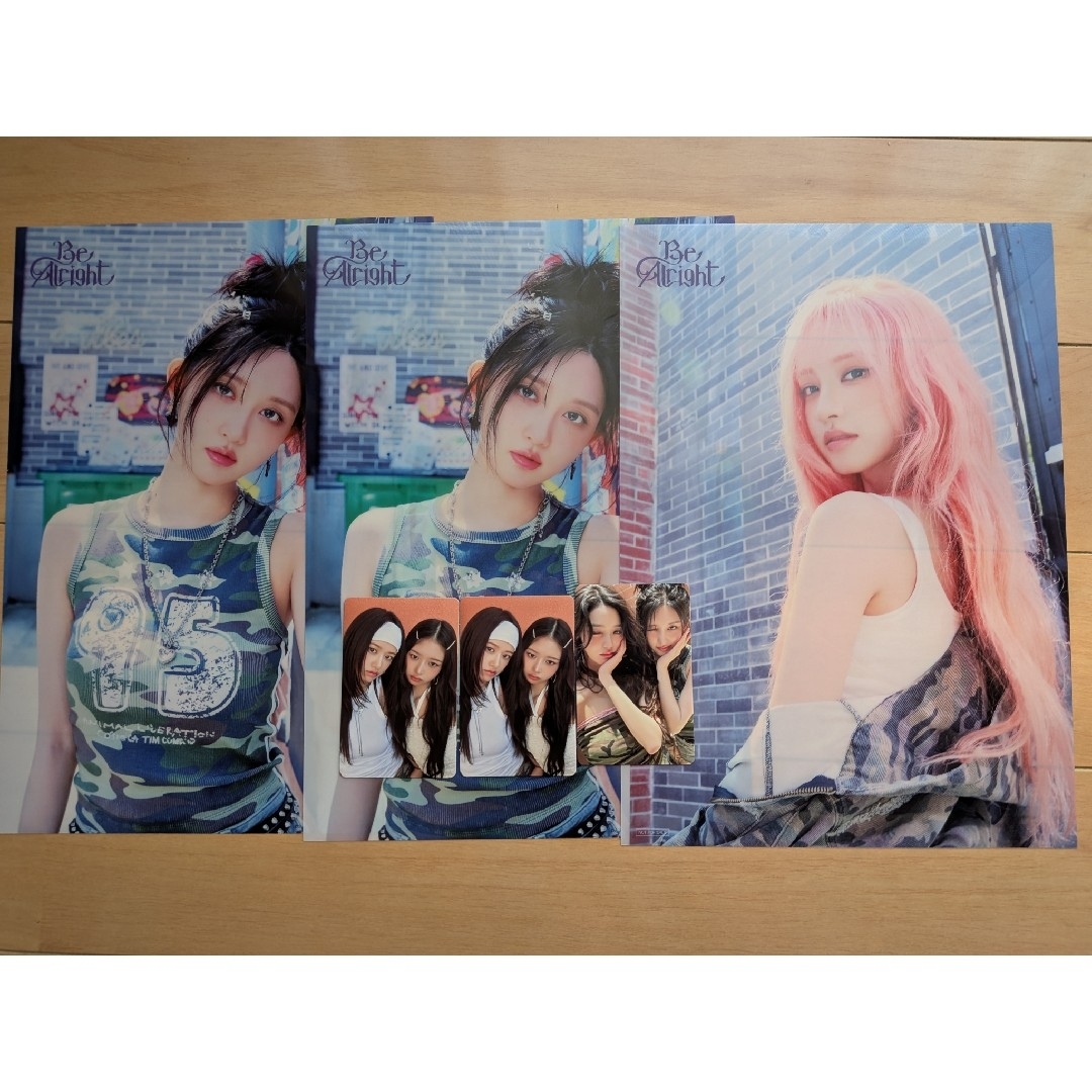 IVE Be Alright ラキドロ リズ sony ソニミュ IVE Be Alright ソニミュ