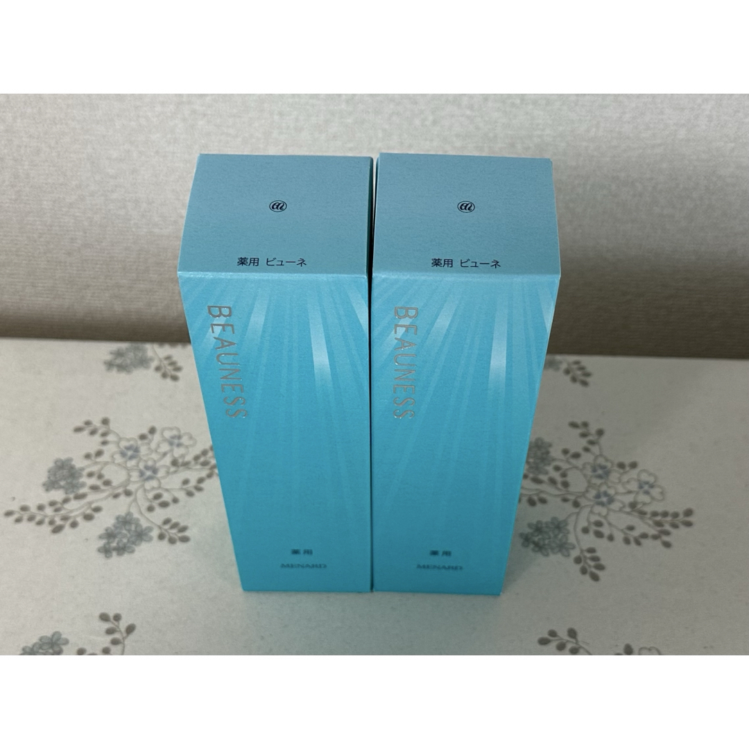 メナード薬用ビューネB2点セット メナード薬用ビューネB2点セット 2024