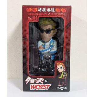 LINDA - クローズ&WORST 坊屋春道 CRAZY HEADS フィギュア DIVE限定の