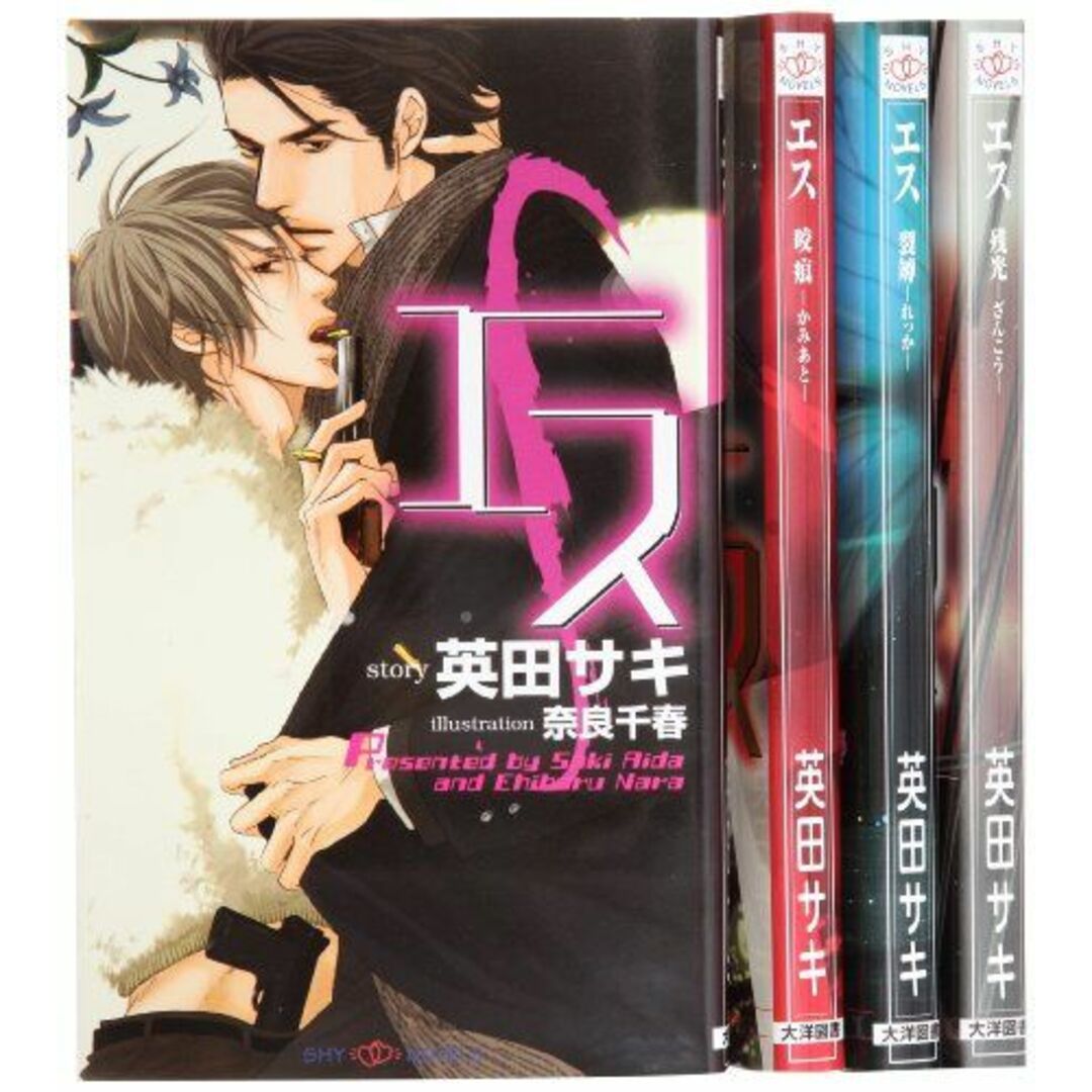 ロビン・クック ケン・フォレット 洋書 まとめ売り ロビン・クック