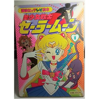 2648334884.jpg?1754356694