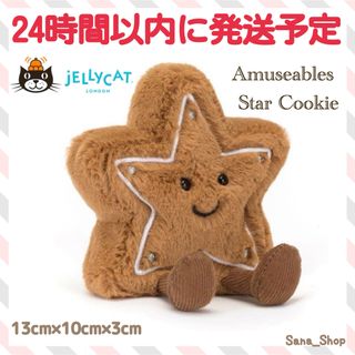 2649173444.jpg?1754442075