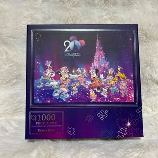 香港ディズニー 20周年 ジグソーパズル 1000ピース パズル 新品未開封
