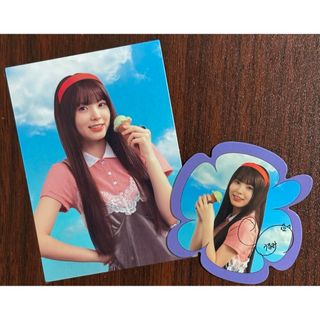 2649688945.jpg?1754486352