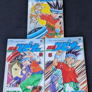 2649998281.jpg?1754535046