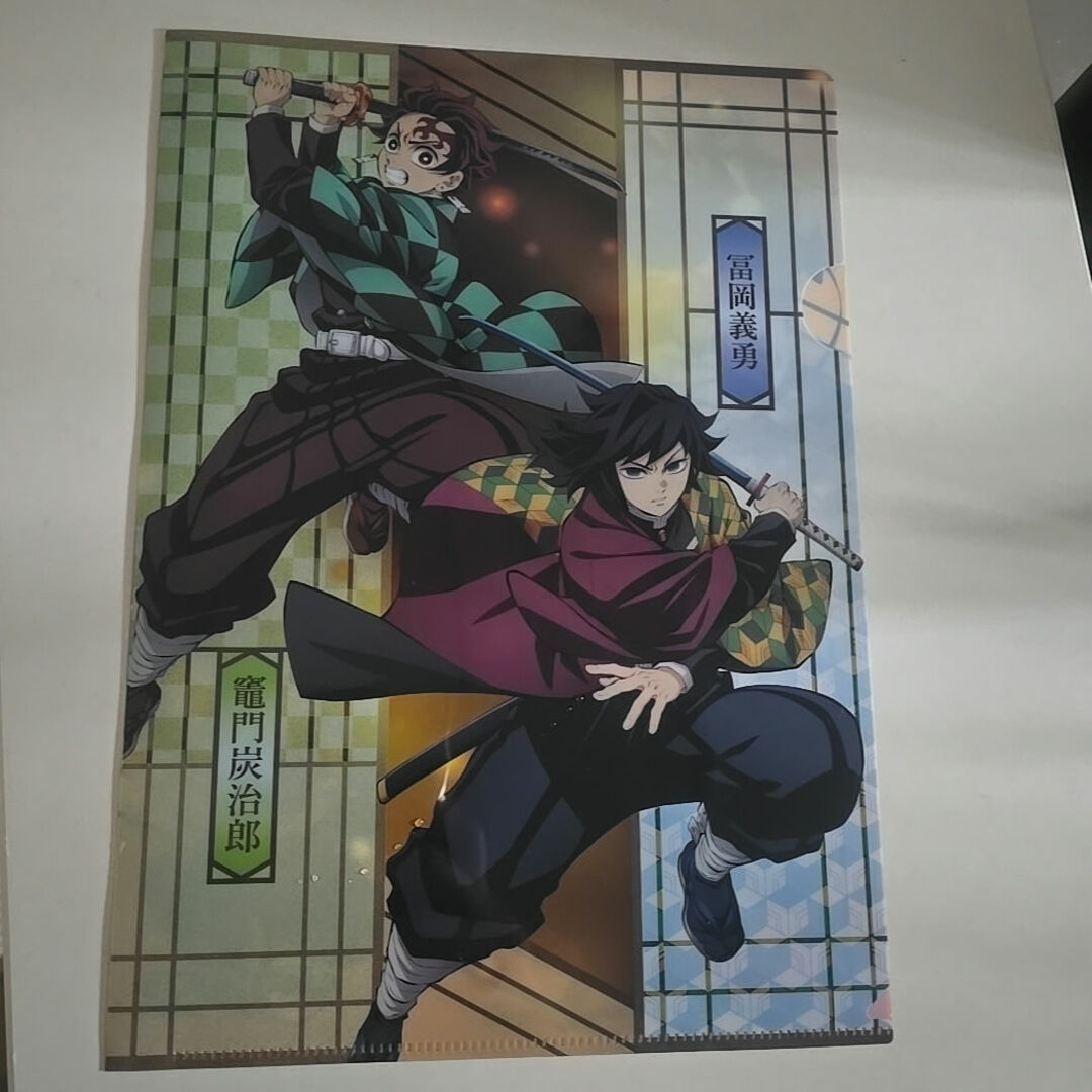 鬼滅の刃 クリアファイル まとめ売り 炭治郎 冨岡義勇 煉獄杏寿郎 くら