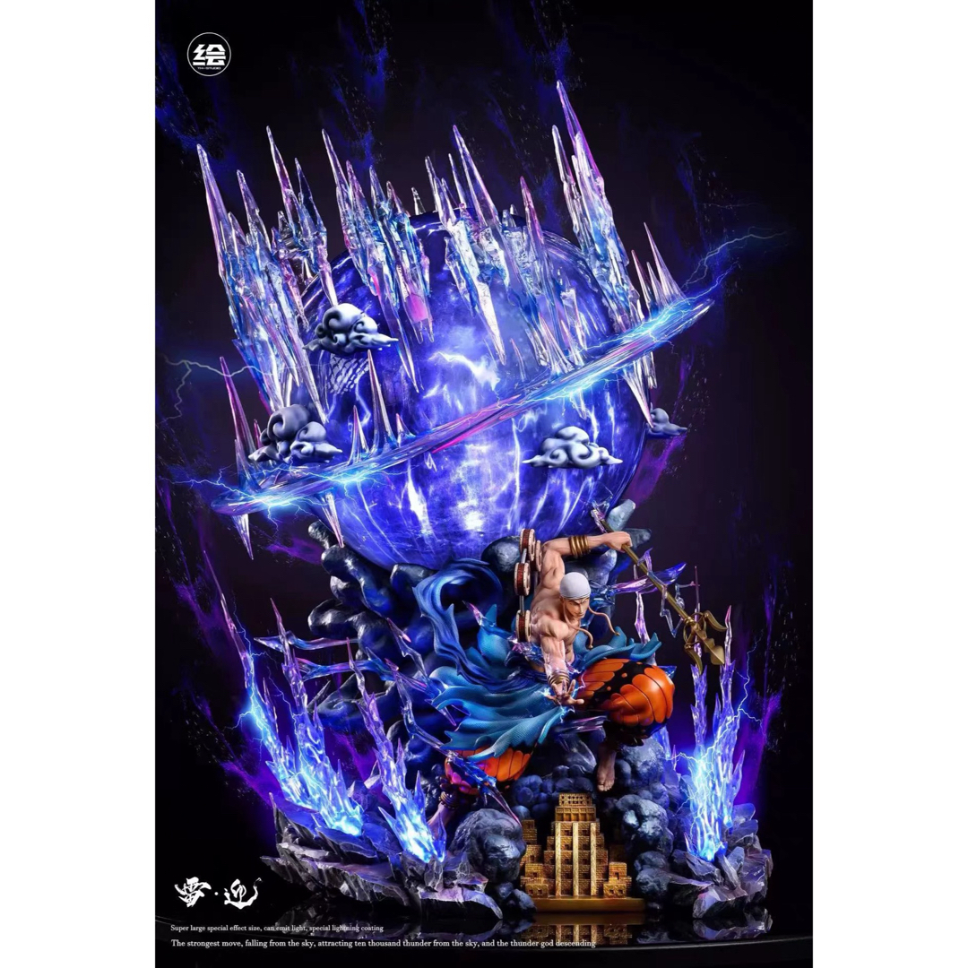 ONEPIECE エネル 雷迎 スタチュー ガレージキット フィギュアの通販 by