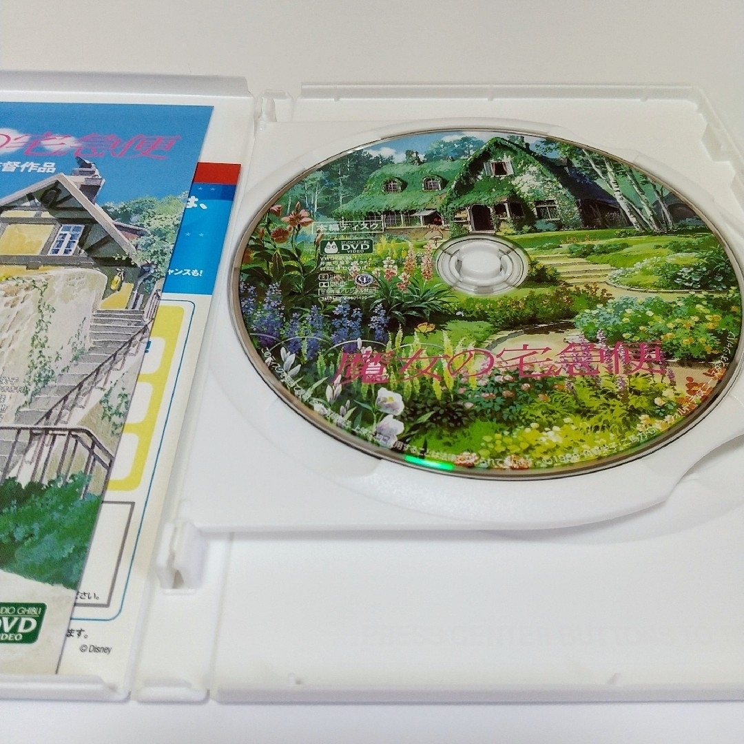 ジブリ - となりのトトロ/千と千尋の神隠し/魔女の宅急便/ハウルの動く