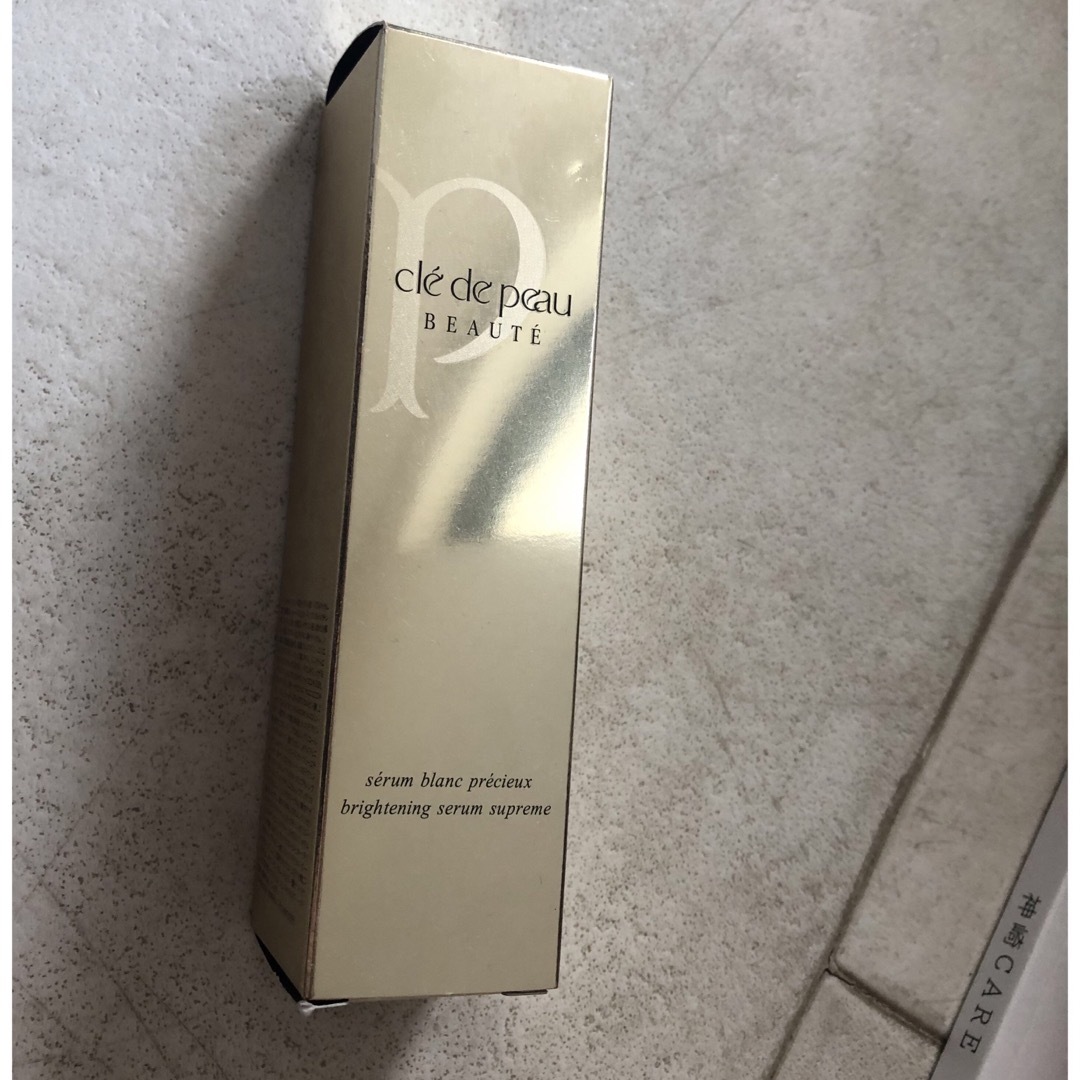 SHISEIDO (資生堂) - 新品[ クレ・ド・ポー ボーテ セラムブランプレシ