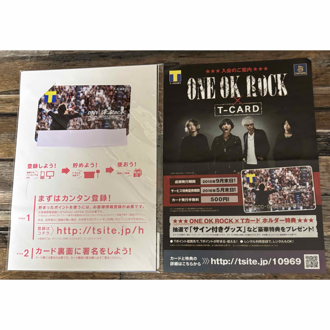 ONE OK ROCK - 【新品未開封】ワンオクONE OK ROCK Tカード&フライヤー