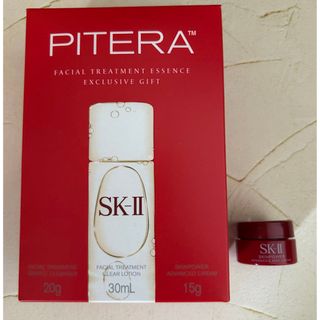 SK-II（サンプル/トライアルキット）のフリマアイテム一覧