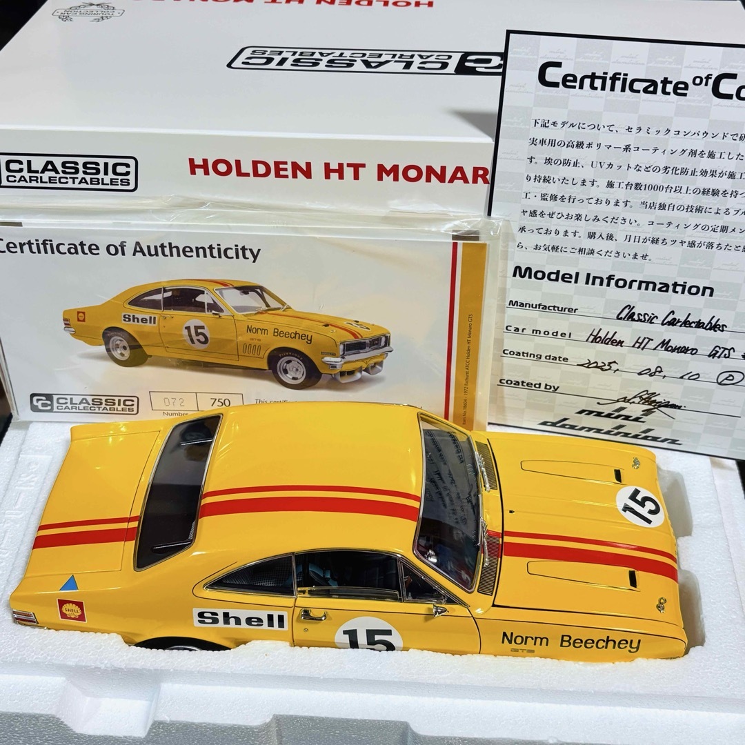 限定750台 国内未入荷 1/18 CC ホールデン HT モナロ GTS350の通販 by
