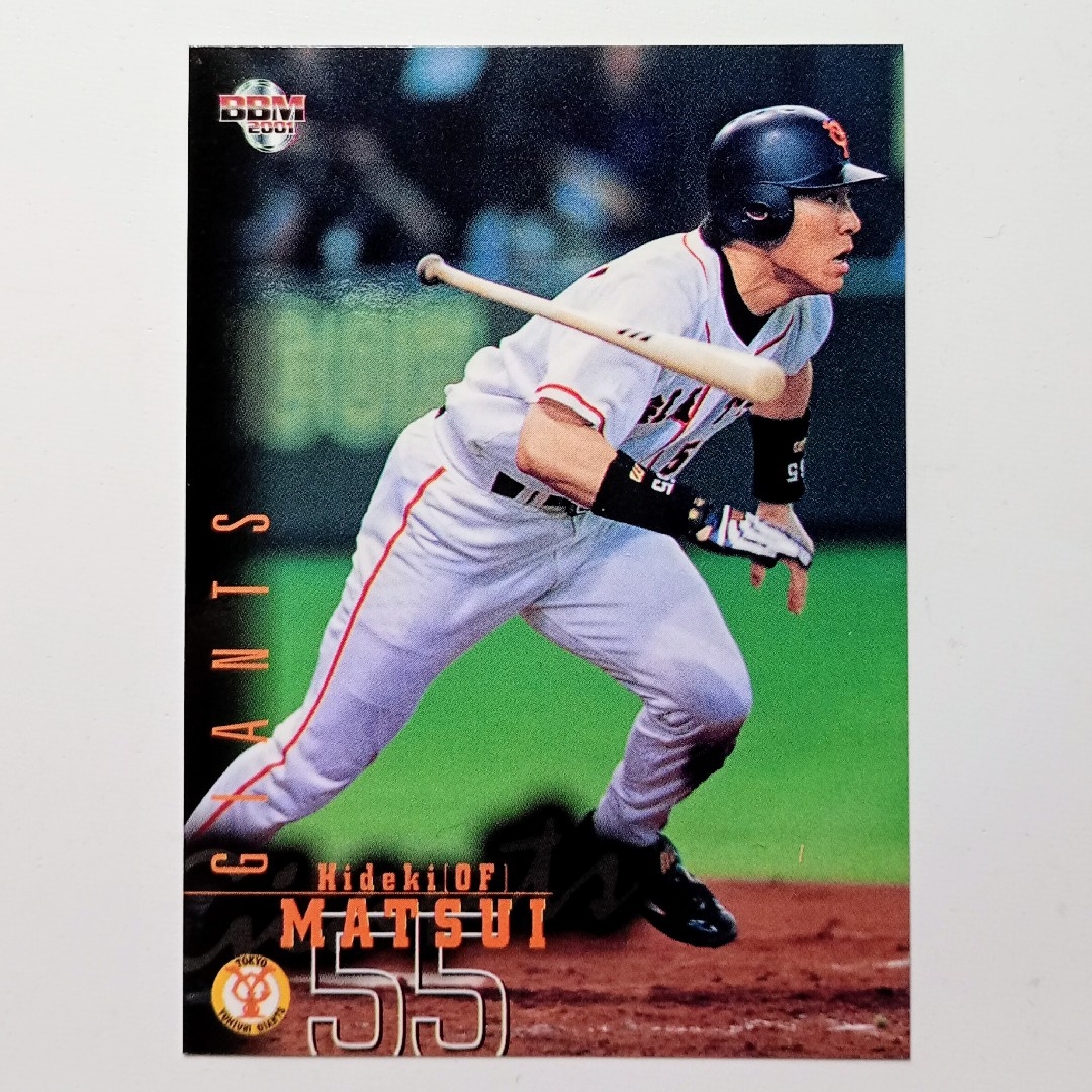 読売ジャイアンツ - 松井秀喜 プロ野球カード 読売ジャイアンツ 巨人