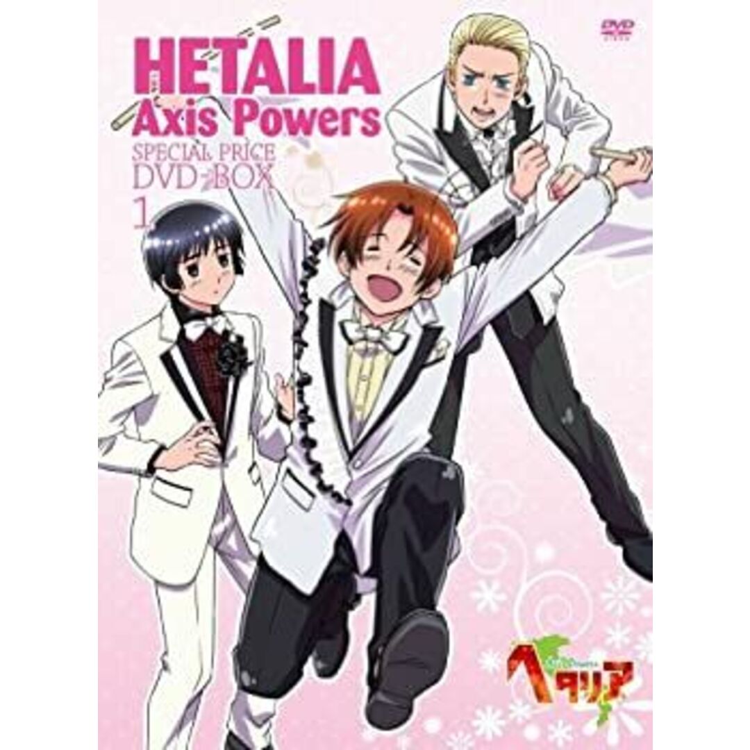 ヘタリアAxis Powers [レンタル落ち 全8巻セットDVD]y15 ヘタリアAxis