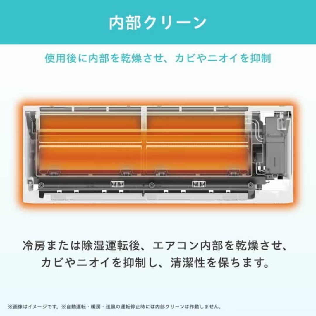 Hisense - ☆新品☆工事費込み☆ハイセンス6畳2025年外し廃棄込み