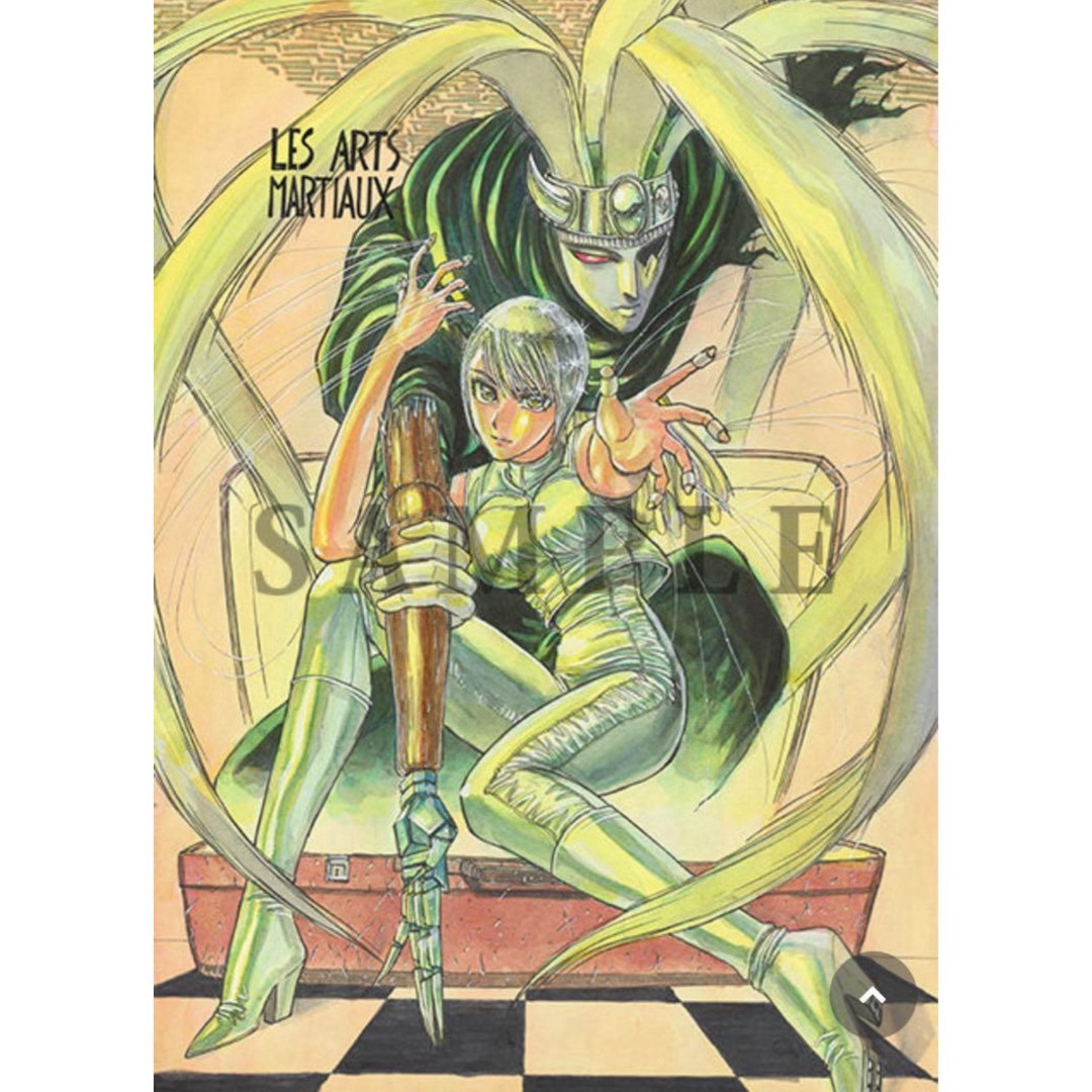 からくりサーカス 直筆サイン入り複製原画 才賀勝 しろがね 藤田和日郎