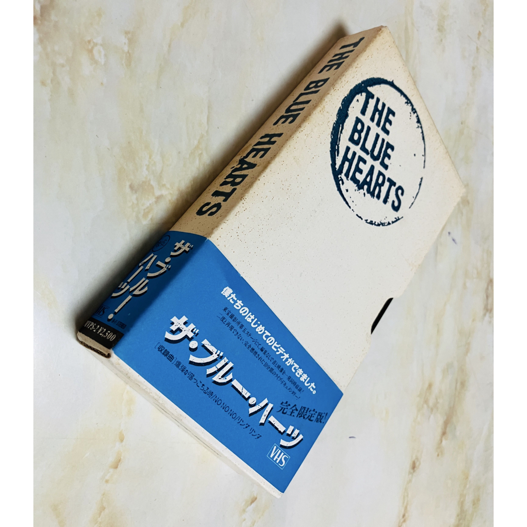 ザ・ブルーハーツ 希少グッズセット レコード VHS ツアータオル 腕章
