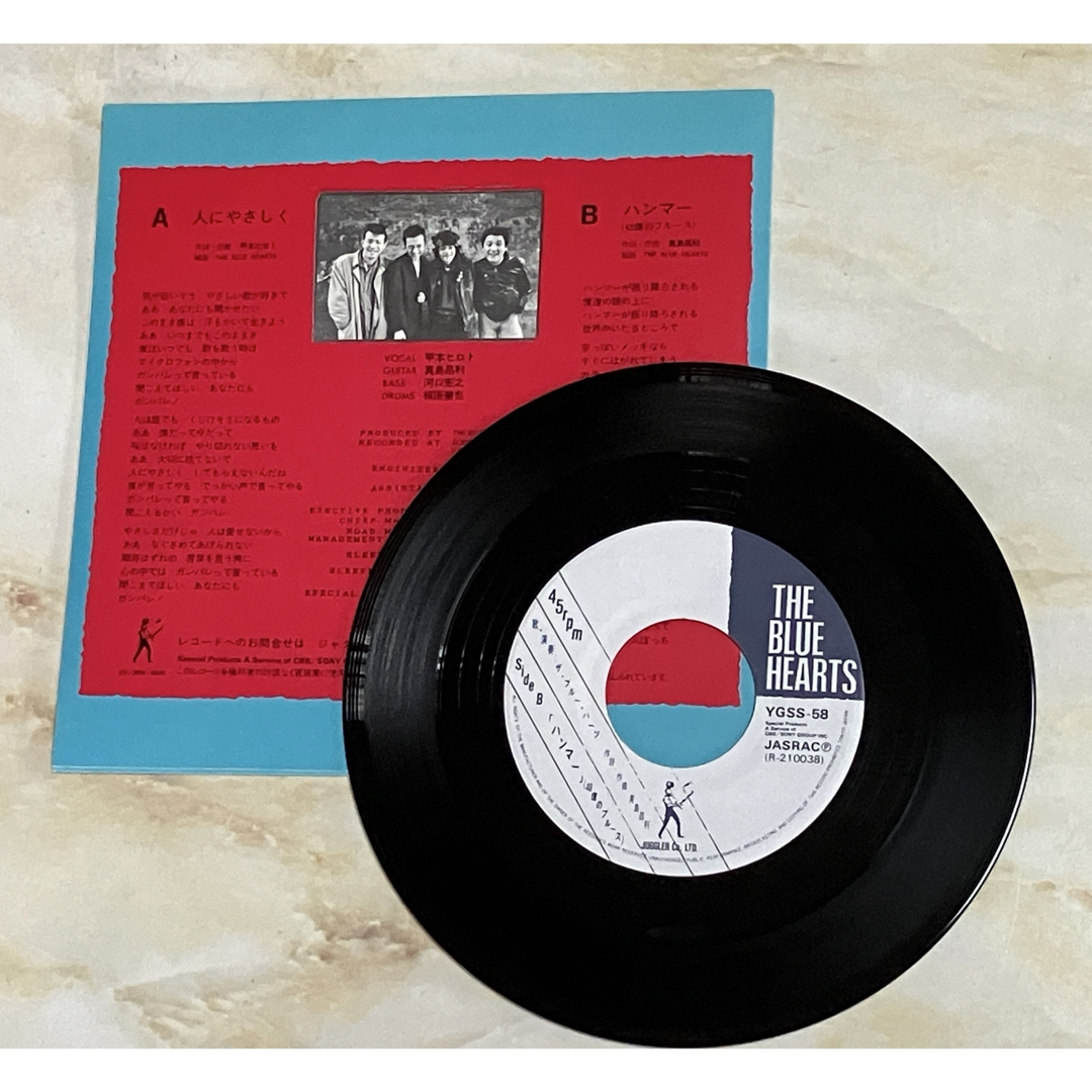 ザ・ブルーハーツ 希少グッズセット レコード VHS ツアータオル 腕章