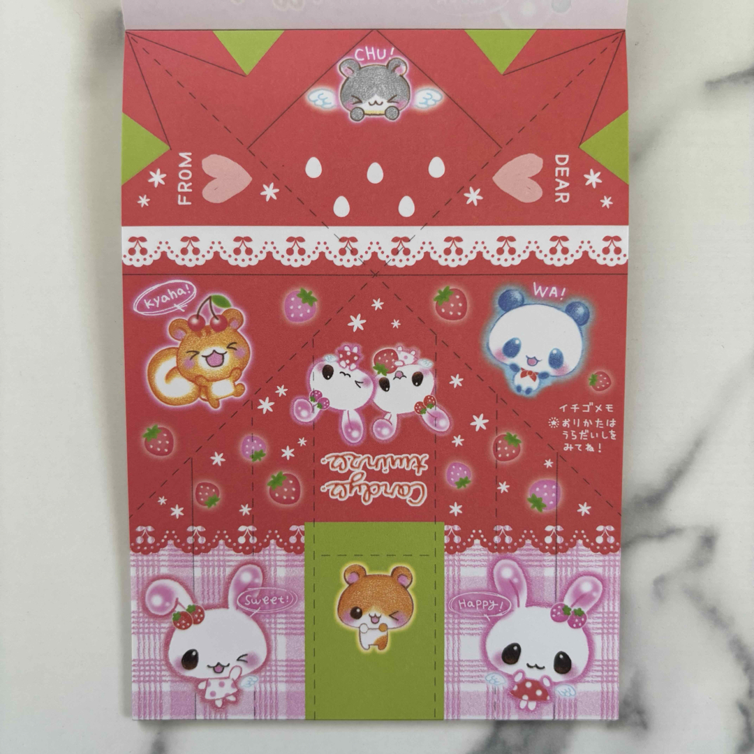 平成レトロ うひょうひょ パンちゃん メモ帳 メモ パンダ ハムスター