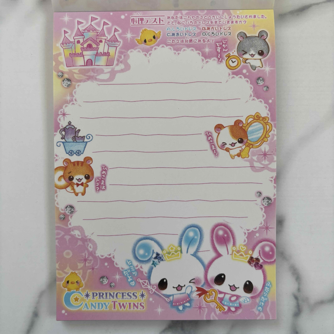 平成レトロ 当時物シール付きメモ帳 クーリア うさぎ りす ハムスター