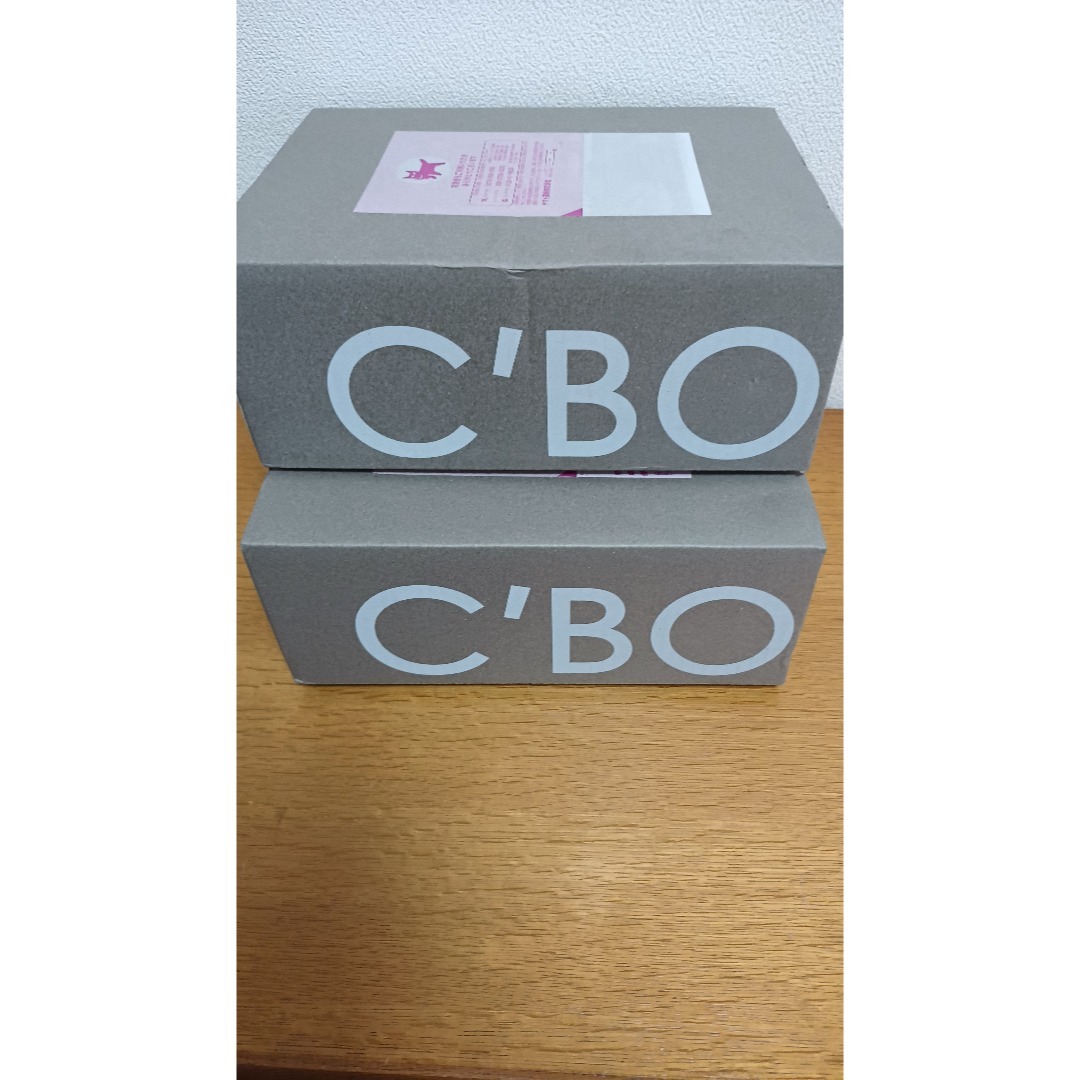 シーボン トリートメント ブライト マセ 230g クレンジング シーボン