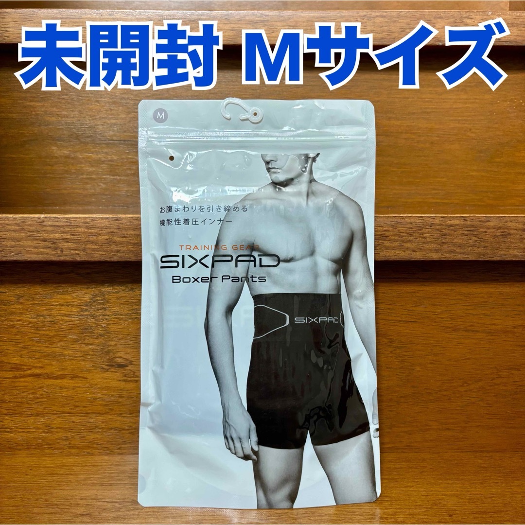 SIXPAD - 【新品未開封】シックスパッド SIXPAD ボクサーパンツ M