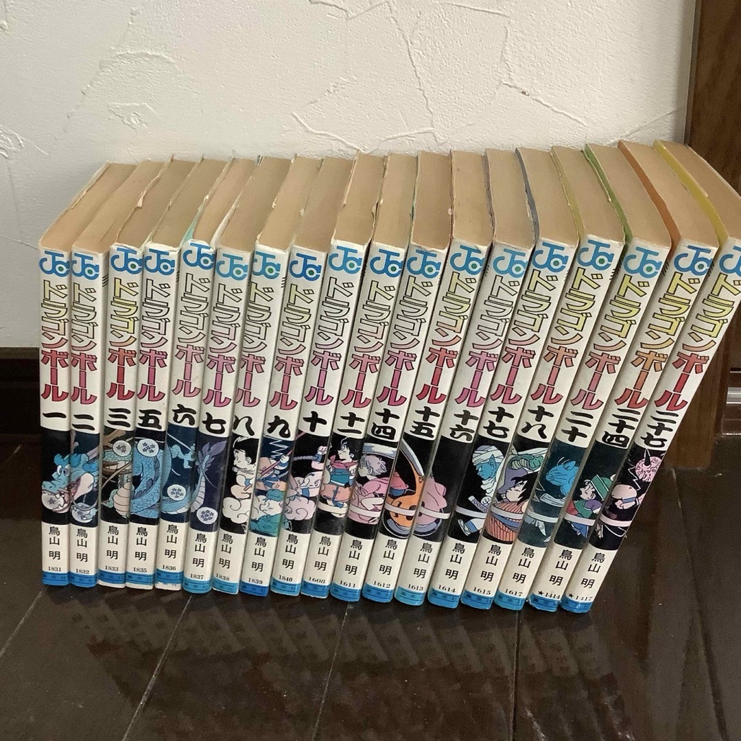 ドラゴンボール - 【初版含む‼️】ドラゴンボール 漫画 18冊 20,24は