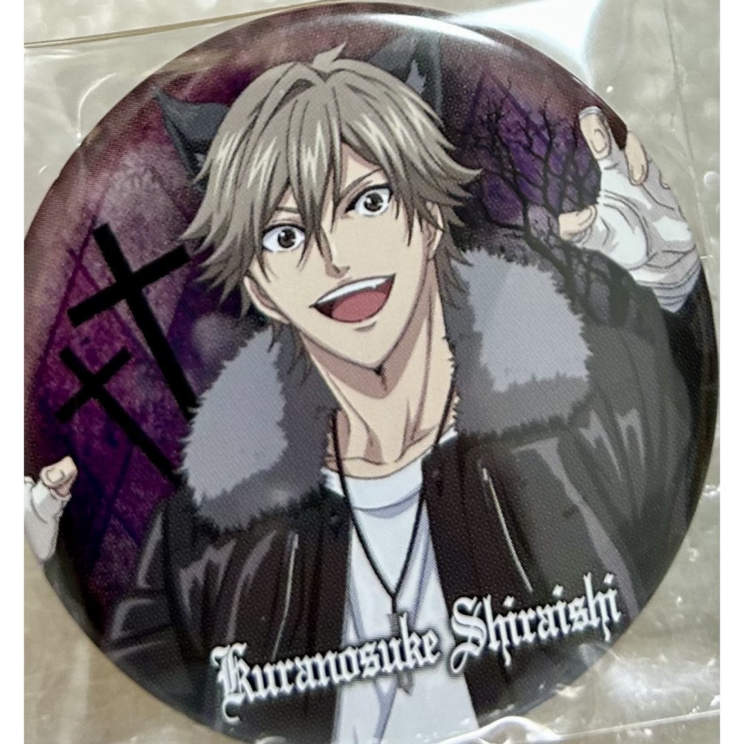 白石蔵ノ介 テニラビ5周年 缶バッジ 20個セット 白石蔵ノ介 テニラビ