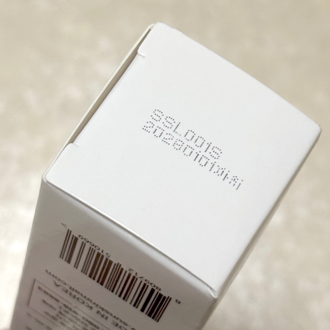 新品 SUNSKIN トックス ボリューム セラム 10ml 幹細胞 美容液の通販