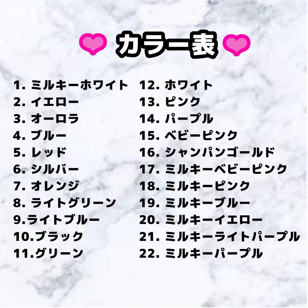 オーダーページ デコうちわ デコ文字 うちわデコ うちわ文字 デコ