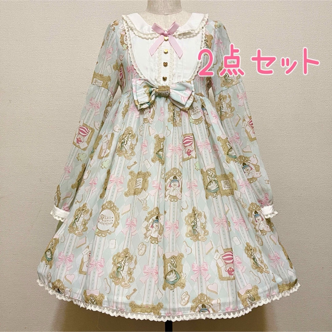 Angelic Pretty Upside Down StoryアリスOP KC