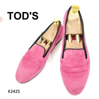 TOD'S（ローファー/革靴 ・ ピンク/桃色系）のフリマアイテム一覧