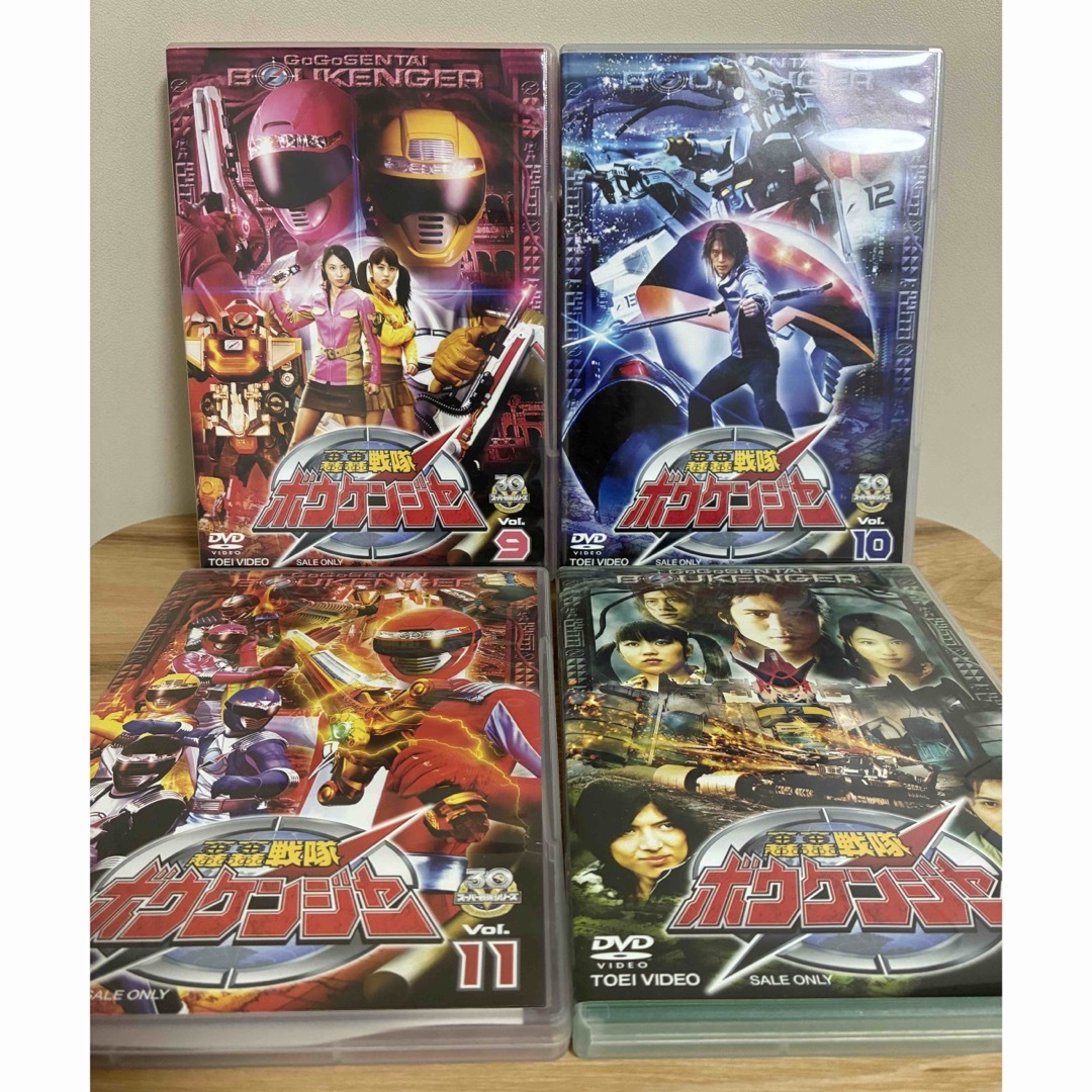 轟轟戦隊ボウケンジャー VOL.1〜12 劇場版 セル版16本セット