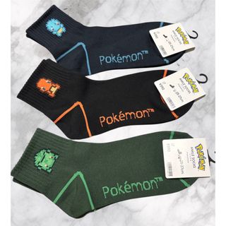 GU - GU ポケモン ソックス 25-27cm 御三家 セットの通販 by はっし