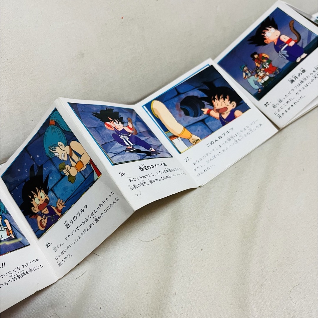 超激レア❗️ドラゴンボール ポケットコレクション シール