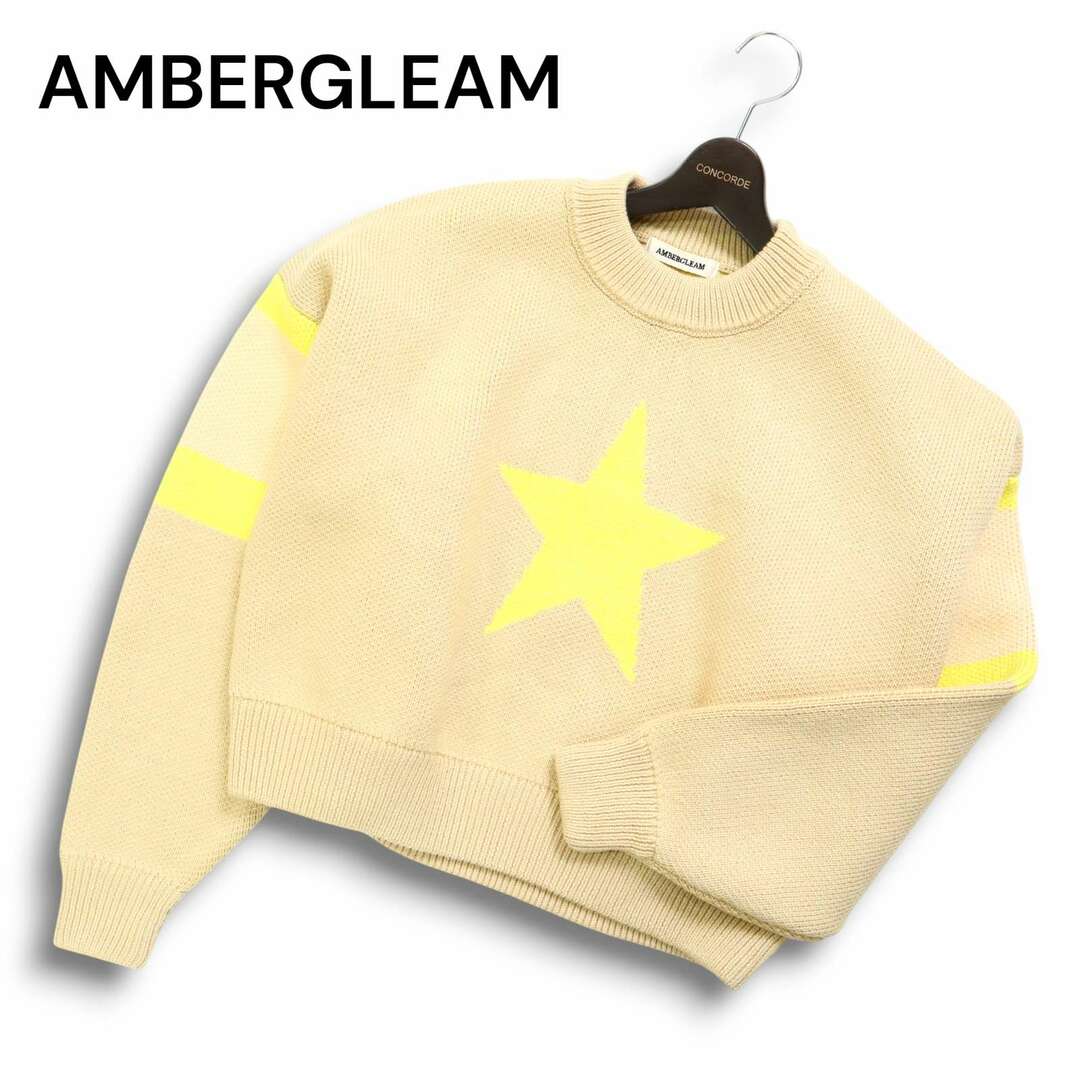 AMBERGLEAM アンバーグリーム 【Star Warm Sweater】秋冬 ショート丈