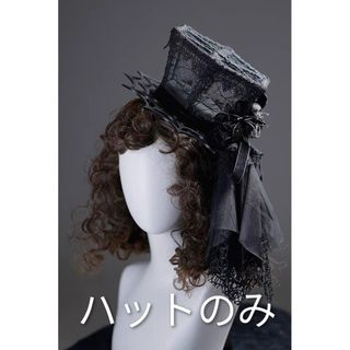 ALICE and the PIRATES（帽子）のフリマアイテム一覧