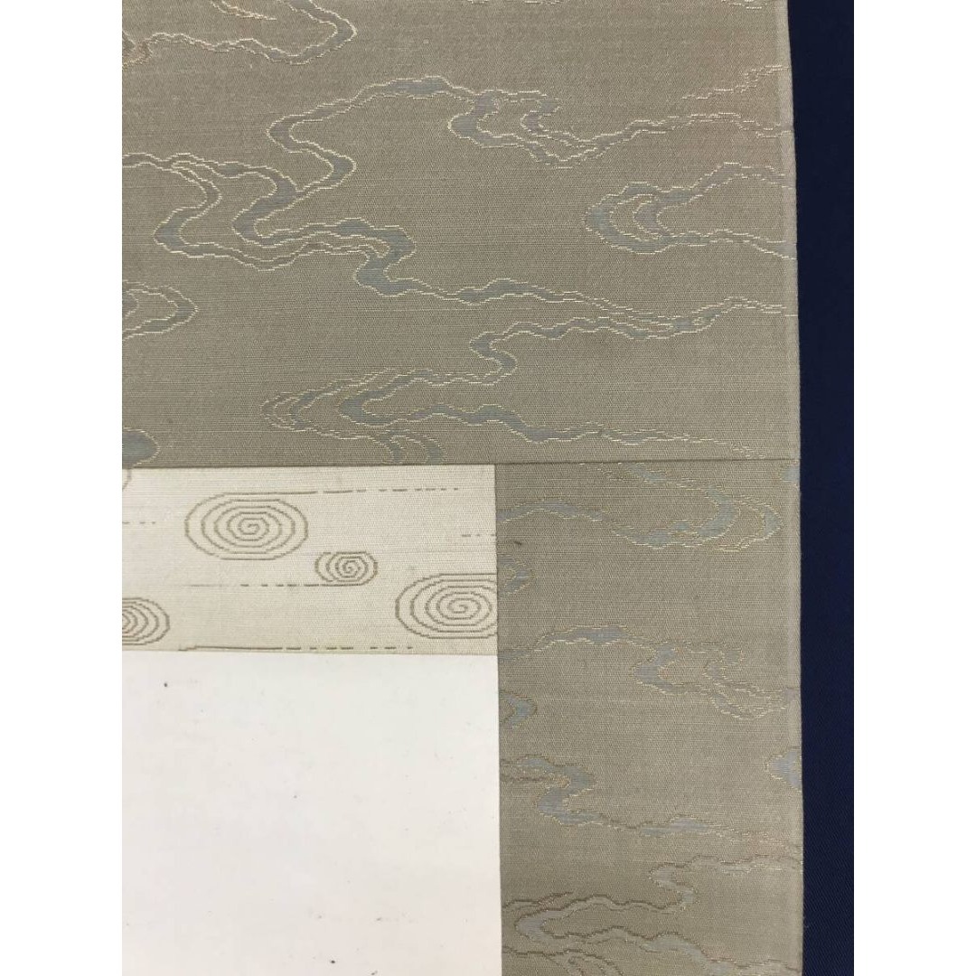 真作/寺崎廣業/寺崎広業/白梅図/梅花/横物/春/花鳥図/掛軸