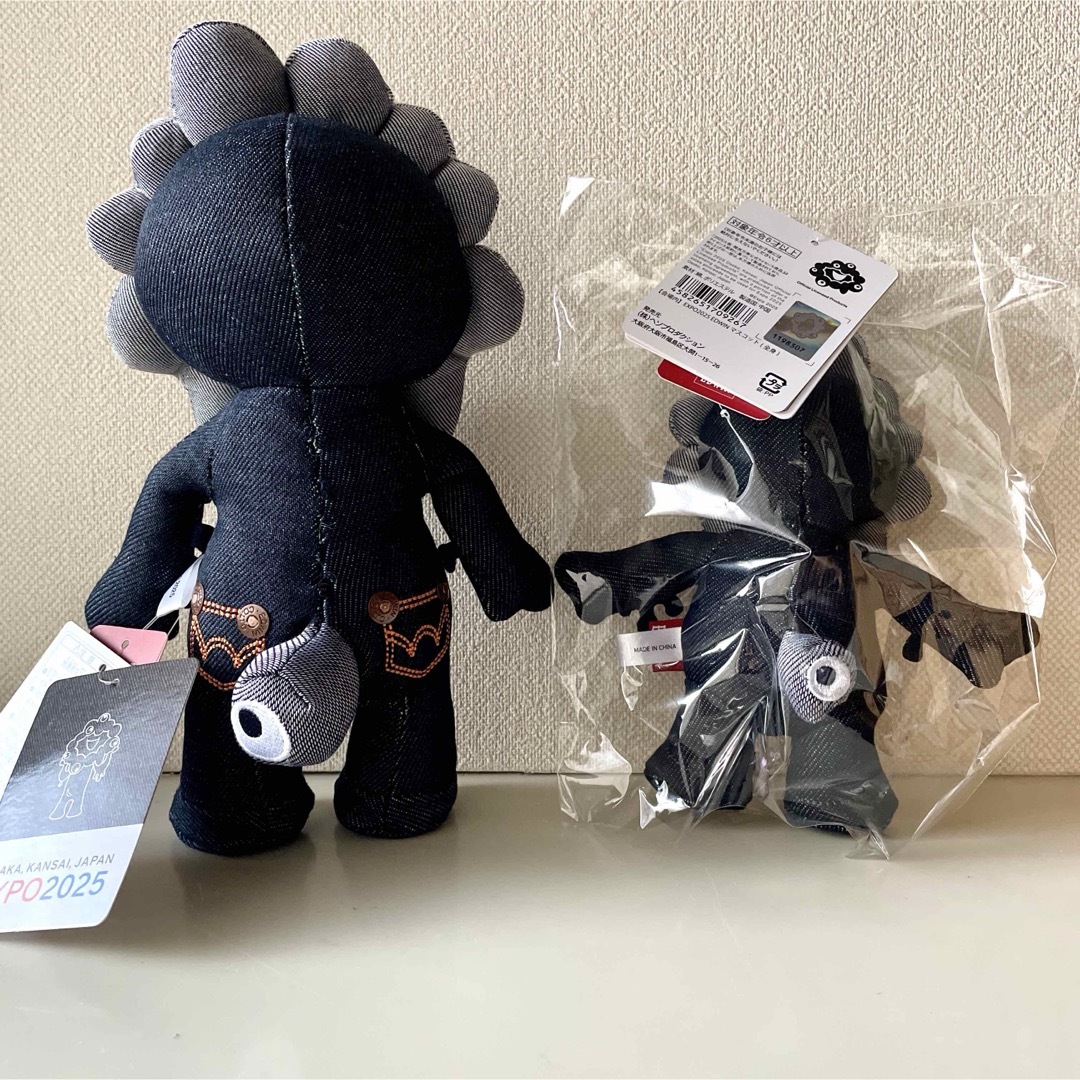 EDWIN - 関西万博2025 エドウィンEDWINミャクミャクぬいぐるみ 大＆小