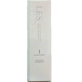 CHANSON COSMETICS - 新品 シャンソン化粧品 セルキス クレンジング