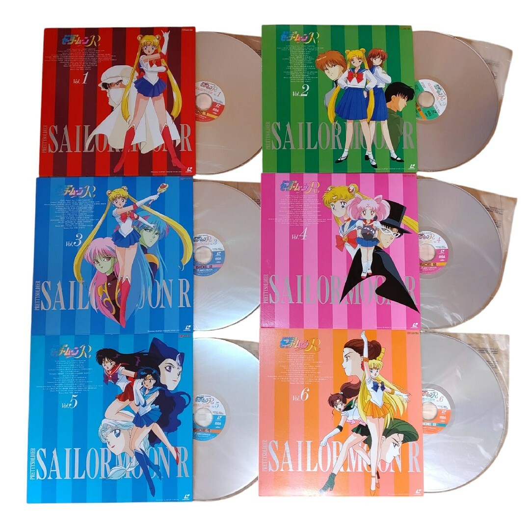 セーラームーン - 【視聴OK】美少女戦士セーラームーンR レーザー