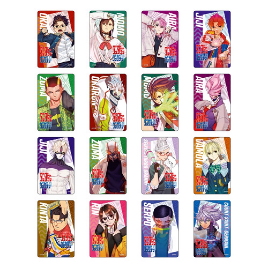 ダンダダン ゲンガテン 原画展 トレーディングクリアカード 全30種